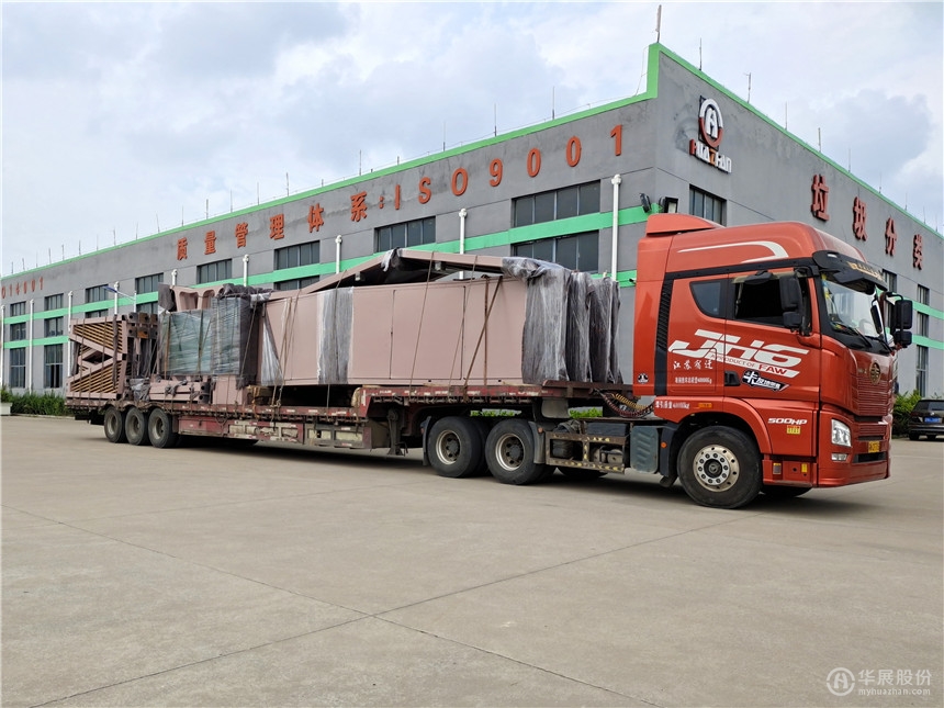 【2020年8月7日】海南?？诤蜍?chē)亭（公交站臺(tái)）項(xiàng)目第二批發(fā)貨通知