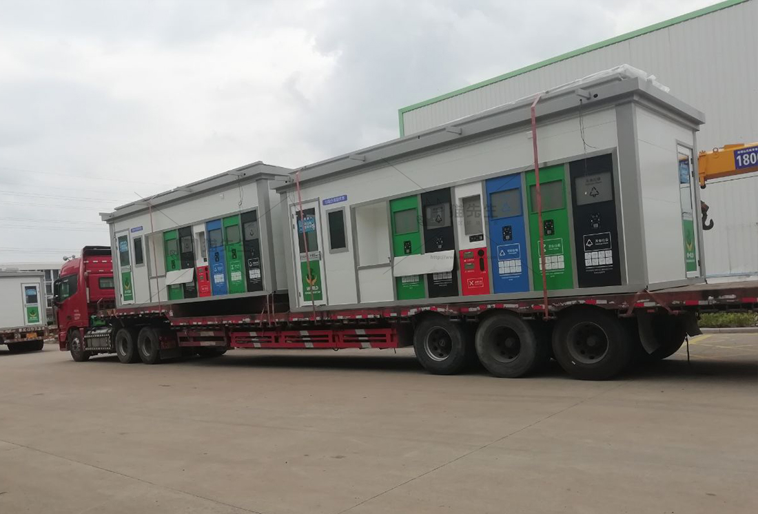 宿州智能垃圾房，貓先生垃圾分類設(shè)備，華展垃圾房廠家