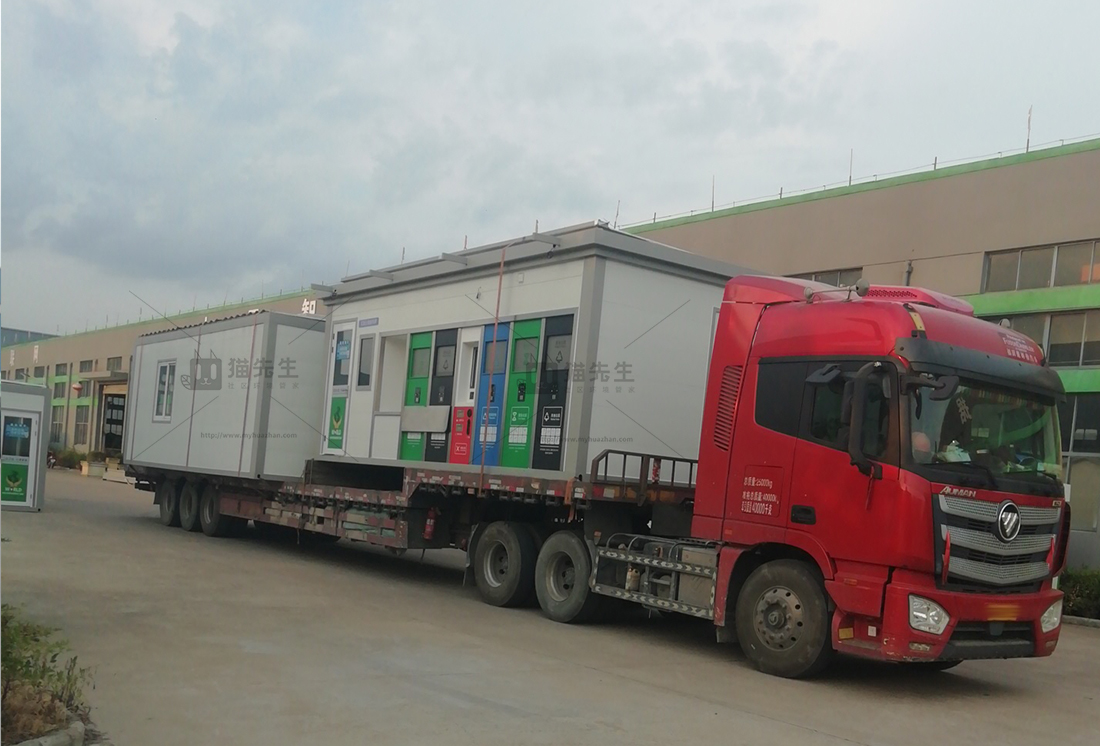 宿州智能垃圾房，貓先生垃圾分類設(shè)備，定時(shí)定點(diǎn)投放站