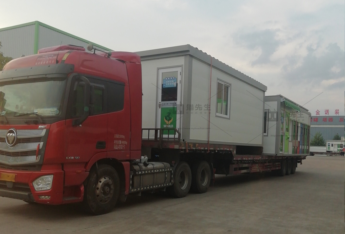 宿州智能垃圾房，貓先生垃圾分類設(shè)備，定時(shí)定點(diǎn)投放站