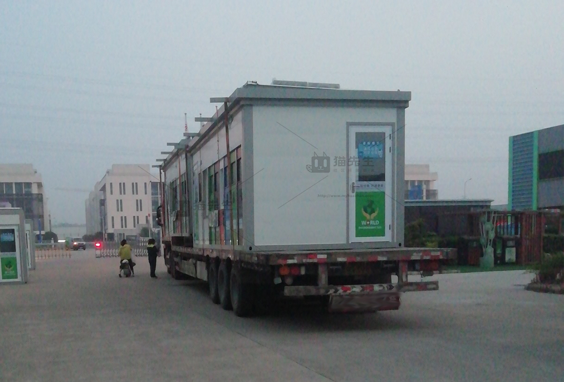 宿州智能垃圾房廠家，貓先生垃圾分類(lèi)設(shè)備，江蘇華展