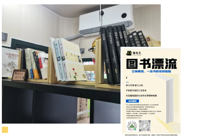 垃圾分類運(yùn)營(yíng)方案、智能分類設(shè)備廠家.png