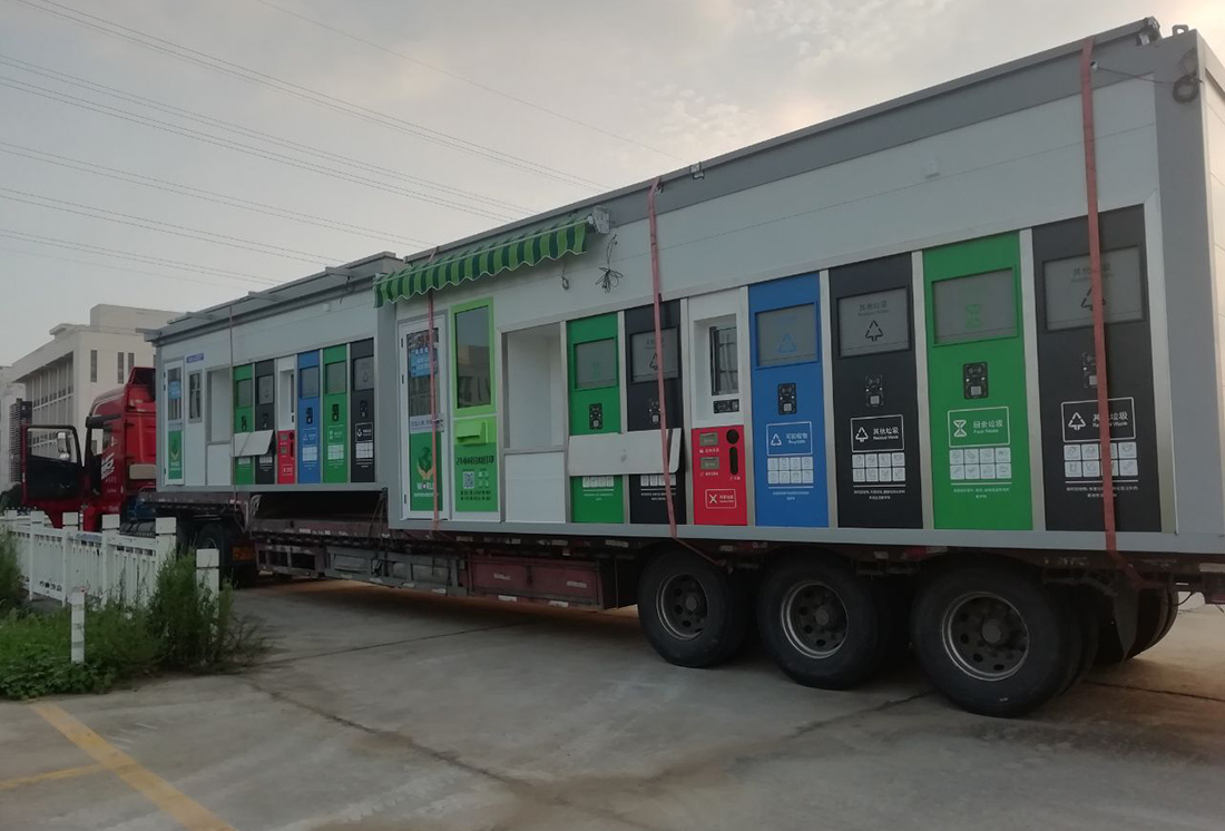 安徽智能垃圾分類房，分類設備廠家