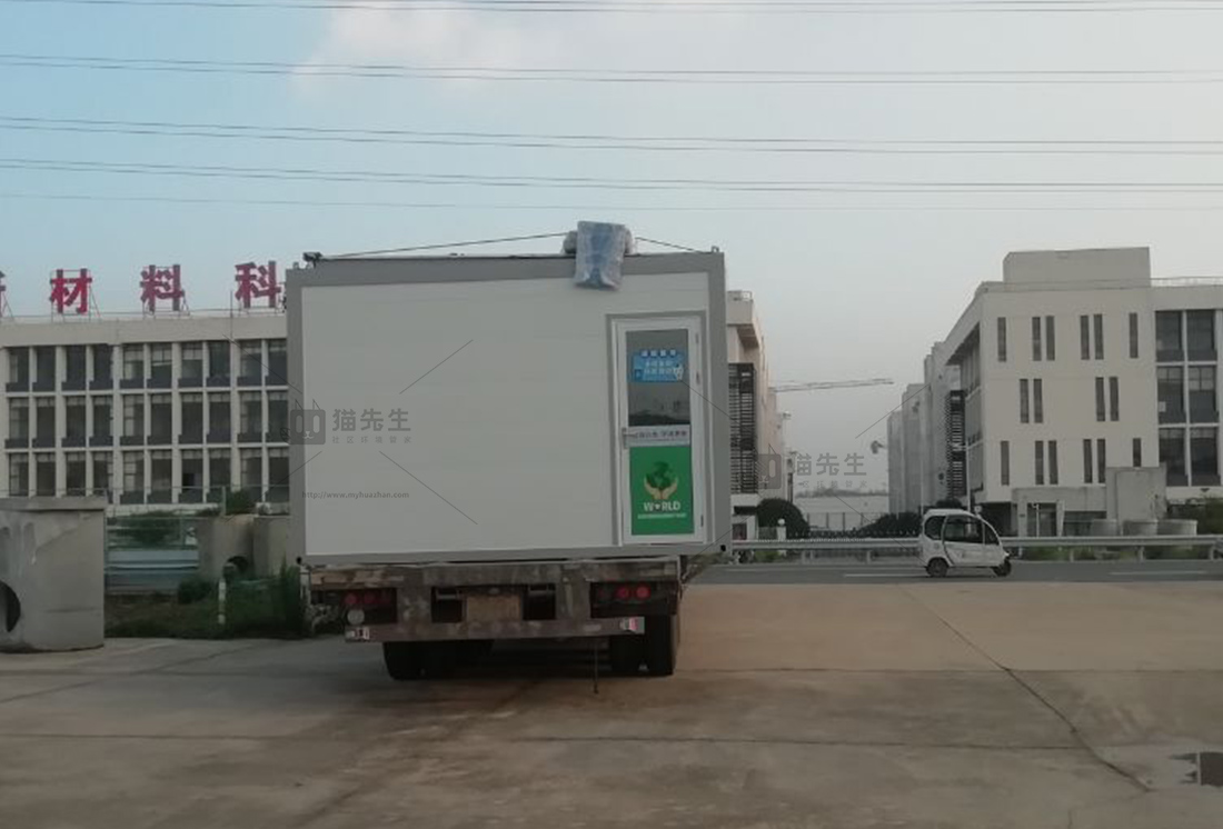 安徽智能垃圾分類房，分類設備廠家