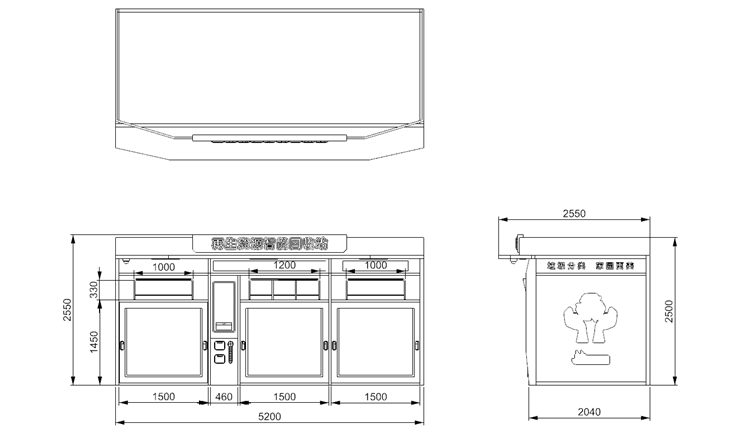 貓先生智能再生資源回收站，環(huán)保驛站，垃圾分類設(shè)備廠家