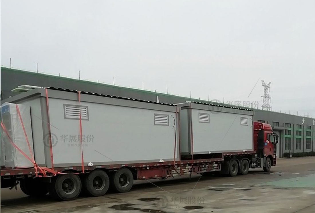 智能垃圾房，垃圾分類設(shè)備廠家，華展貓先生