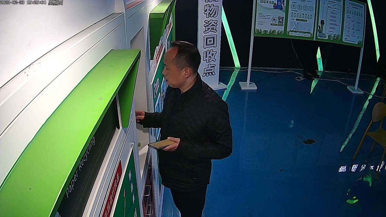 貓先生智能紡織品回收柜，智能回收箱廠家，垃圾分類回收箱定制，智能舊物回收箱