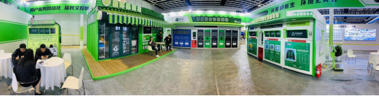 華展貓先生，智能垃圾分類展會(huì)，垃圾分類設(shè)備廠家