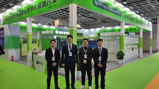 華展貓先生，智能垃圾分類展會(huì)，垃圾分類設(shè)備廠家