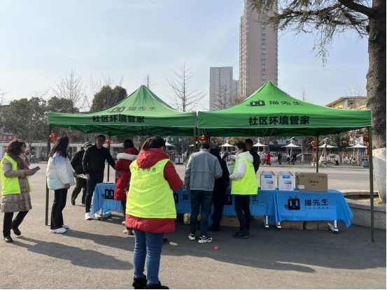 華展貓先生，智能垃圾分類設(shè)備廠家，再生資源回收站