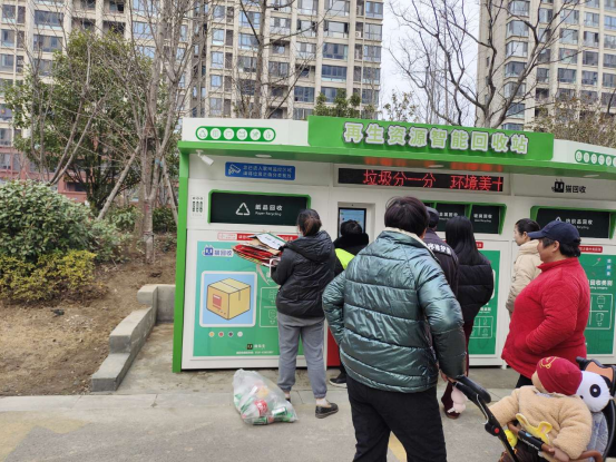 華展貓先生，智能垃圾分類設(shè)備廠家，再生資源回收站
