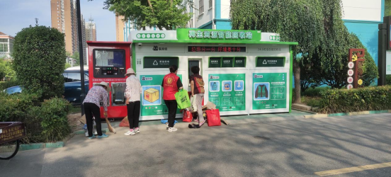 華展貓先生，智能垃圾回收箱，再生資源回收站