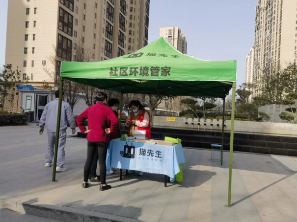 華展貓先生，智能垃圾分類廠家，垃圾分類宣傳活動(dòng)，垃圾分類項(xiàng)目