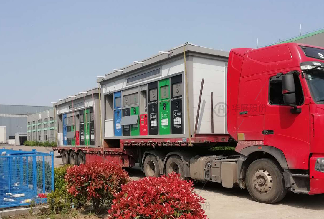 鹽城垃圾集中投放點(diǎn)，貓先生社區(qū)垃圾投放點(diǎn)，四分類垃圾房生產(chǎn)廠家