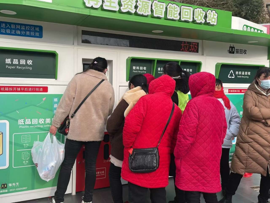 華展貓先生，廢品回收加盟，智能垃圾分類設(shè)備廠家