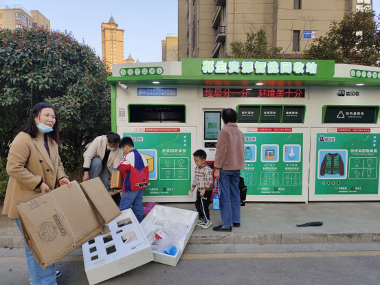 華展貓先生，智能垃圾分類回收，分類垃圾房廠家