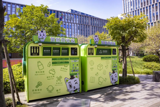 華展貓先生，智能廢品回收箱，廢品回收加盟，舊衣服回收柜