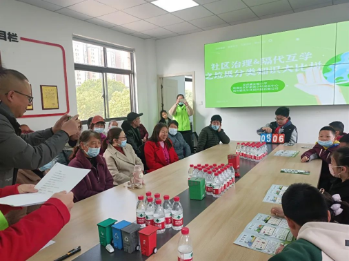 貓先生垃圾分類宣傳活動(dòng)，小學(xué)垃圾分類活動(dòng)，宣導(dǎo)活動(dòng)