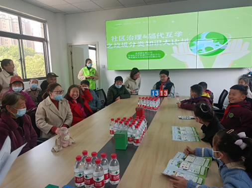 貓先生垃圾分類宣傳活動(dòng)，小學(xué)垃圾分類活動(dòng)，宣導(dǎo)活動(dòng)