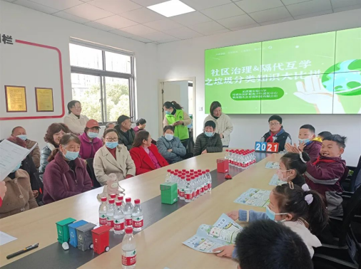 貓先生垃圾分類宣傳活動(dòng)，小學(xué)垃圾分類活動(dòng)，宣導(dǎo)活動(dòng)