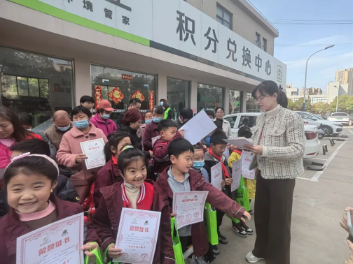 貓先生垃圾分類宣傳活動(dòng)，小學(xué)垃圾分類活動(dòng)，宣導(dǎo)活動(dòng)