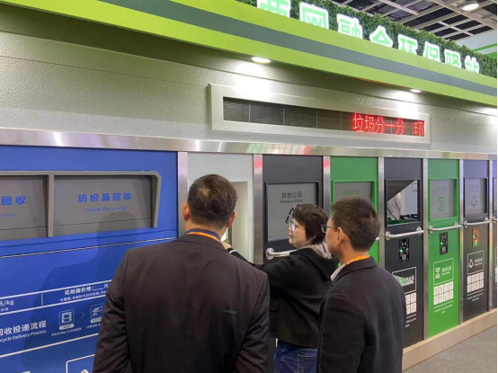 華展貓先生，智能環(huán)保垃圾房，垃圾分類收集房廠家