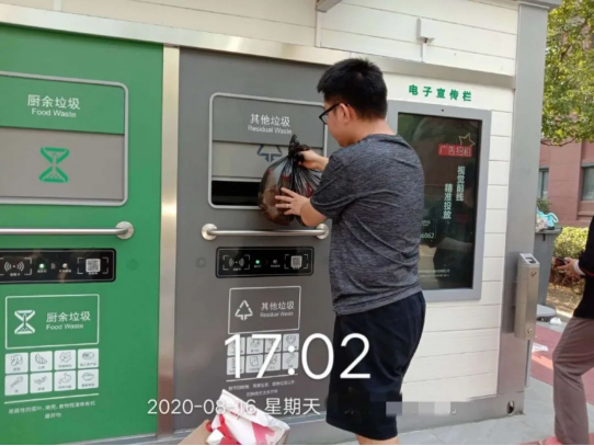 華展貓先生，智能分類(lèi)垃圾房廠(chǎng)家，定時(shí)定點(diǎn)垃圾收集點(diǎn)建設(shè)