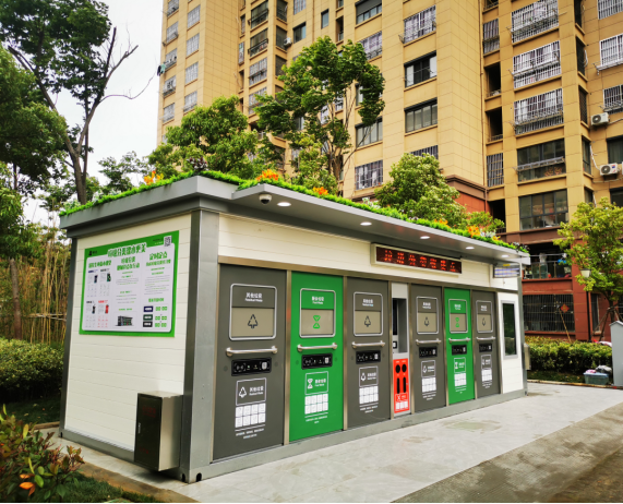 華展貓先生，智能分類(lèi)垃圾房廠(chǎng)家，定時(shí)定點(diǎn)垃圾收集點(diǎn)建設(shè)