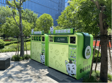 華展貓先生，智能垃圾分類(lèi)回收，垃圾分類(lèi)設(shè)備廠家
