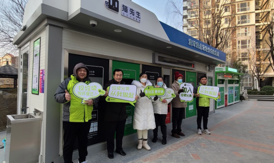 華展貓先生，智能分類垃圾房，小區(qū)垃圾分類解決方案