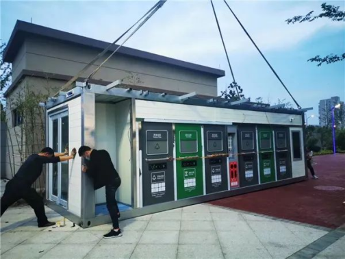 華展貓先生，智能垃圾分類(lèi)兩網(wǎng)融合解決方案，垃圾收集房生產(chǎn)廠家