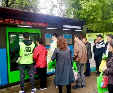 華展貓先生，智能垃圾分類(lèi)兩網(wǎng)融合解決方案，垃圾收集房生產(chǎn)廠家