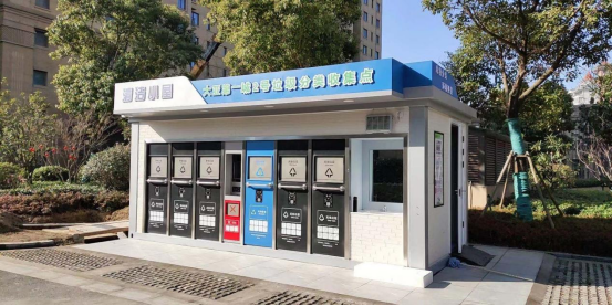 華展貓先生，智能垃圾房設(shè)備廠家，定時(shí)定點(diǎn)垃圾收集站安裝制作