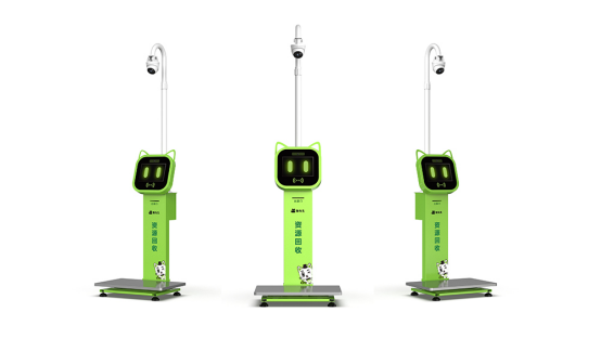 華展貓先生，智能再生資源回收站，廢品回收箱廠家