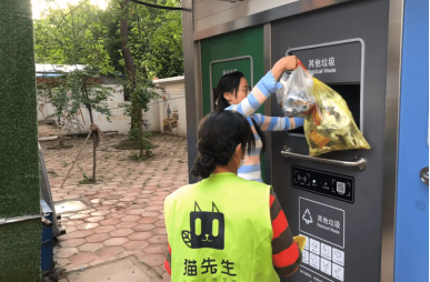 華展貓先生，湖北武漢智能垃圾分類項目，智能垃圾房廠家，垃圾分類亭