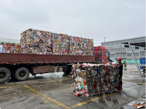 廢品回收加盟，智能再生資源回收，華展貓先生