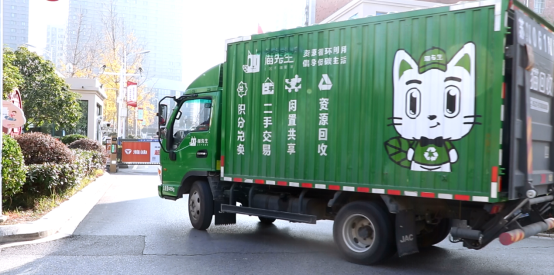 華展貓先生，垃圾分類運(yùn)營，廢品回收箱