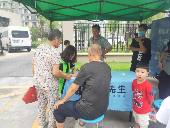 華展貓先生，智能垃圾分類設(shè)備廠家，定時(shí)定點(diǎn)生活垃圾投放點(diǎn)運(yùn)營