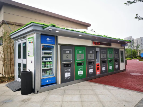 華展貓先生，垃圾分類項(xiàng)目運(yùn)營，智能分類設(shè)備廠家