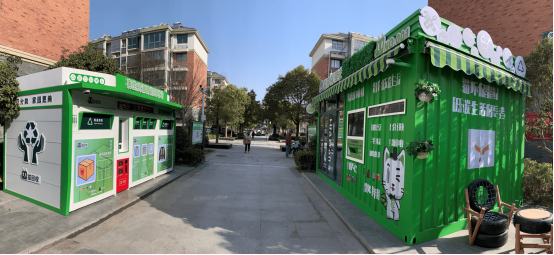 華展貓先生，廢品回收加盟代理，智能再生資源回收