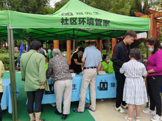 華展貓先生，智能垃圾分類收集房，垃圾分類房廠家