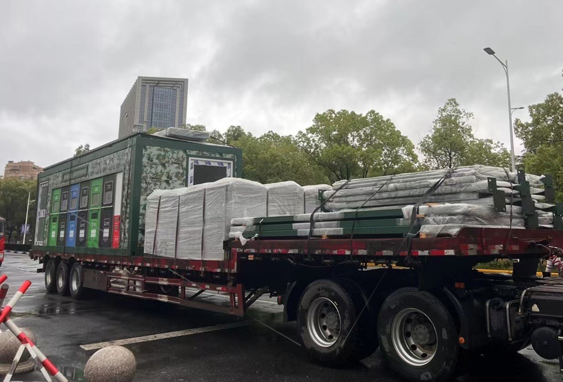 華展貓先生，智能垃圾分類收集房，垃圾房廠家，智能垃圾分類