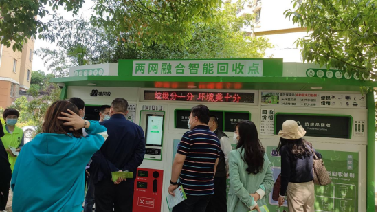 華展貓先生，智能回收點(diǎn)，分類(lèi)垃圾收集房廠家