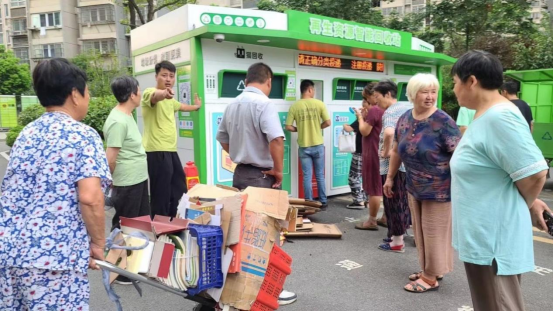 華展貓先生，廢品回收加盟，智能垃圾回收站