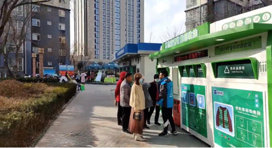 華展貓先生，廢品回收加盟，智能垃圾房廠家