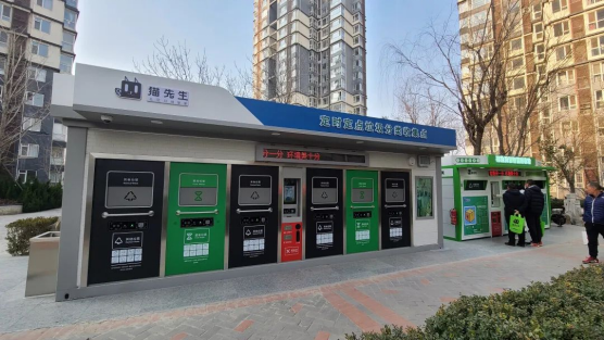 華展貓先生，智能垃圾分類收集房，垃圾房廠家，垃圾屋定制