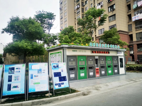 華展貓先生，小區(qū)垃圾房安裝在什么位置合理，智能垃圾房