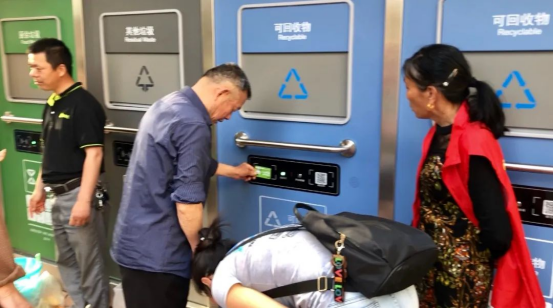 華展貓先生，智能垃圾房廠家，社區(qū)垃圾分類收集點