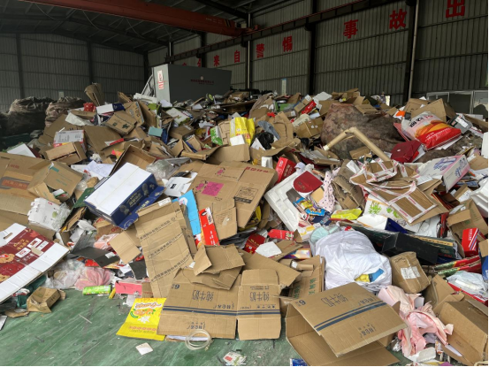 廢品回收設備，智能廢品回收柜，垃圾分類回收箱廠家定制