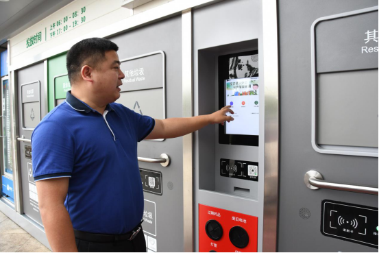 華展貓先生，智能垃圾房，垃圾分類驛站，分類回收站點(diǎn)